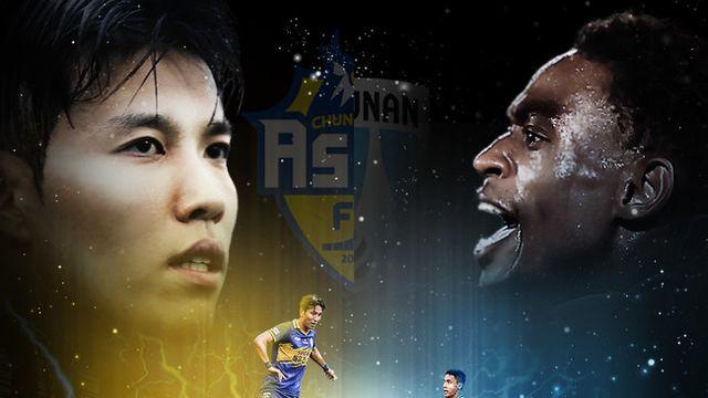 굿바이 인사부터 유기동물 캠페인까지…충남아산, 천안전에서 풍성한 즐길 거리 준비