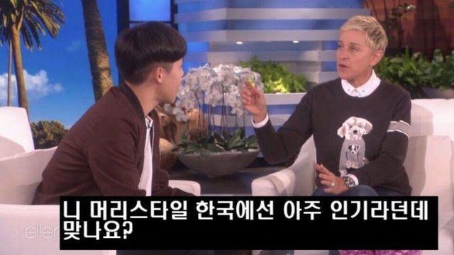 한국에서만 유행인 남자 헤어.