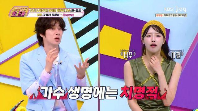 안치환, 대장암 3기 판정 완치→양희은 '생존율 11%' 극복(이십세기 힛트쏭)