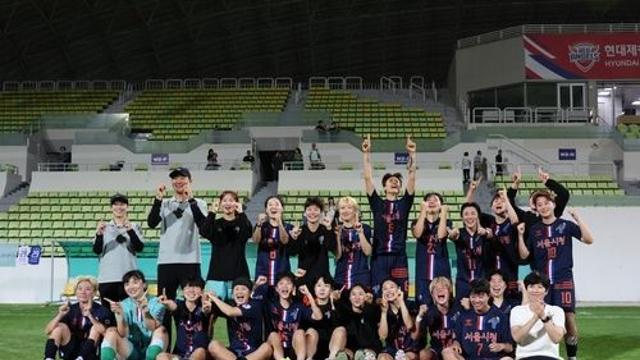 WK리그 서울시청, 현대제철과 0-0 무승부…'챔피언 결정전 티켓'