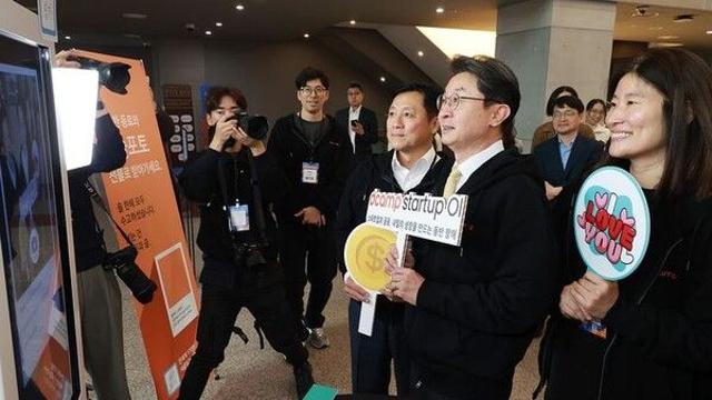 '금산분리 완화' 속도 내나…업계 기대반·우려반