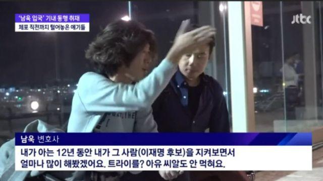 검찰의 '논리'가 흔들린다…대장동 재판부