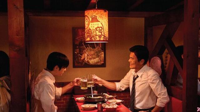 박진영, 'Happy Hour' 추가티저 공개…'회사원 퇴근→사장님 출근, ft. 알바생 계훈'