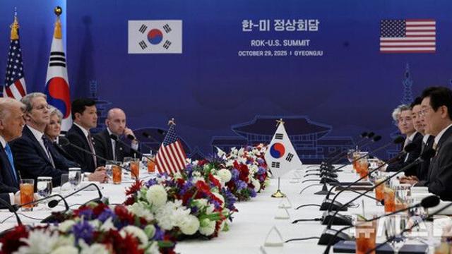 年 200억 달러 대미 투자금 어떻게 조달할까…외환시장 영향은?