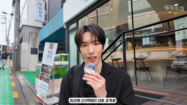 ‘신전떡볶이 家’ 하민기, 소속사 투자 루머 해명... “내가 직접 지원해” [왓IS]