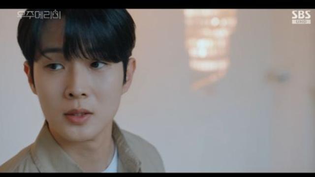 최우식, 신슬기 앞에서 정소민 향한 마음 고백...