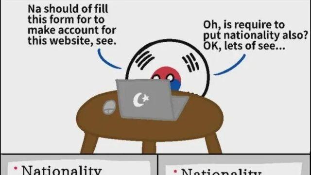 최근 외국사이트에서 가입시 한국인들이 겪는다는것