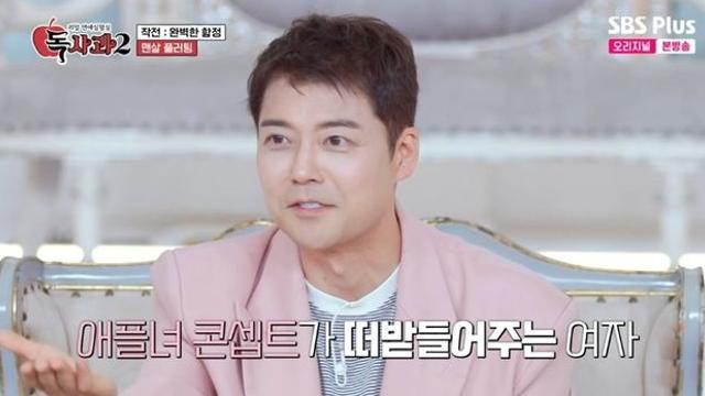 전현무 “탈모 신경써준 여자에 호감 느껴.. 남자는 섬세한 존재” (‘독사과2’)
