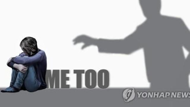 佛 '비동의 간음죄' 채택…한국선 주무부처 무관심 속 '방치'