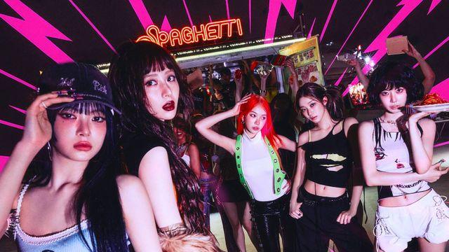 르세라핌 ‘SPAGHETTI’, 英 오피셜 싱글·스포티파이 ‘자체 신기록’