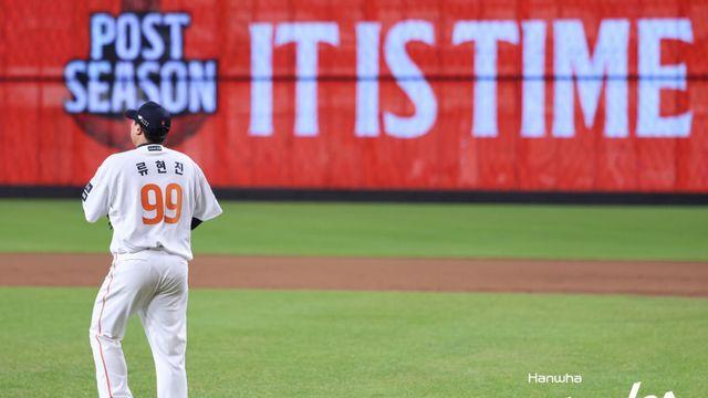 9이닝 18피안타 12실점...올가을 류현진이 남긴 초라한 기록