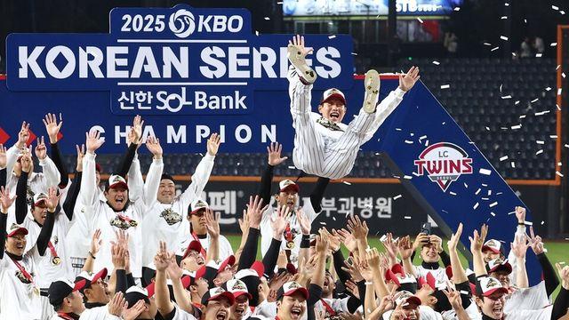 프로야구 LG, KS 통합우승 배당금 최대 80억 '역대 최고 수준'