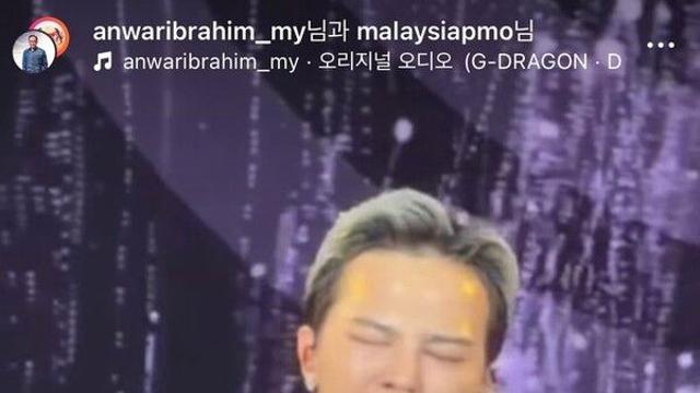 말레이 총리, 지드래곤 APEC 무대 샤라웃…'직캠' 영상 공유