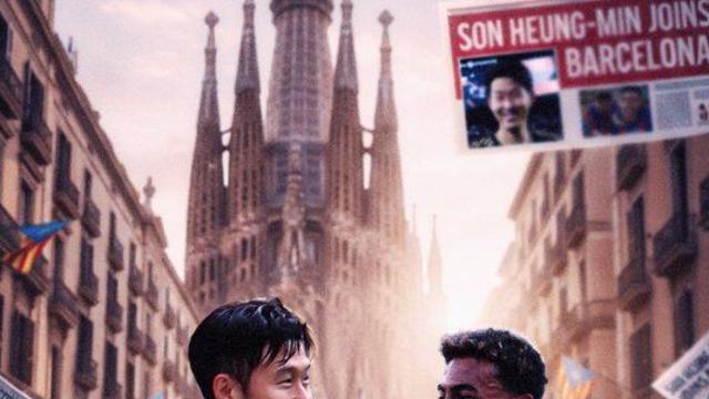 돈 떨어진 바르셀로나, '손흥민 셔츠 팔아' 매출 회복?…