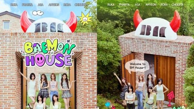 베이비몬스터, 자체 리얼 '베몬하우스' 종영…YG 