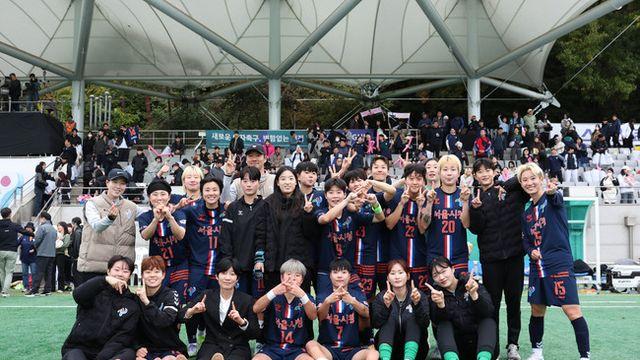 서울시청, 인천현대제철 제치고 12년 만에 WK리그 챔피언결정전 진출…첫 우승 향한 역사적 도전