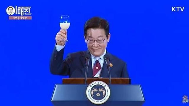 [경주APEC] 차은우·GD 총출동한 만찬…이재명 대통령 