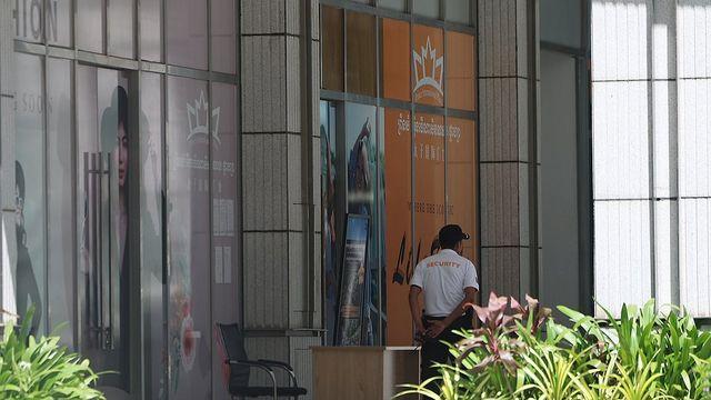 경찰, '캄보디아 후이원 코인 입출금' 업비트 지난달 압수수색