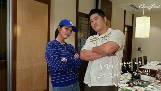 이민정, 20년 남사친 정체→최자·개코… 이병헌 질투할 듯 [RE:뷰]