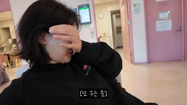 로빈♥김서연 계류유산 고백 “수술하고 요양 중”