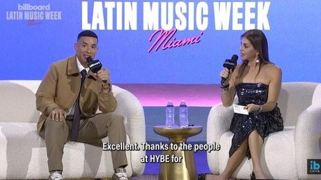 '레게톤 스타' 대디 양키 