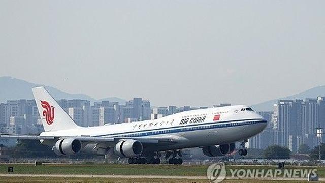 시진핑, '한미일과 연쇄 정상회담' 방한 일정 마치고 귀국