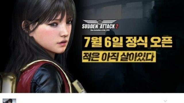 오늘 출시하는 갓겜!!