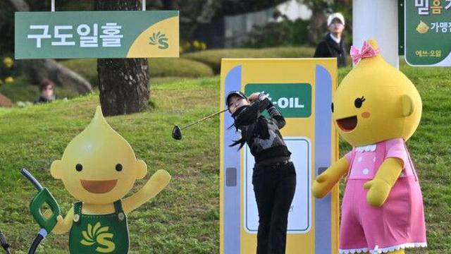 '삼천리 집안싸움' 고지원 쫓는 유현조·서교림 