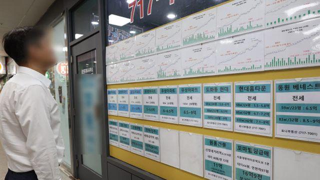 '세무사도 계산 포기'…이재명표 보유세 문재인 전철 밟나[세상만사]
