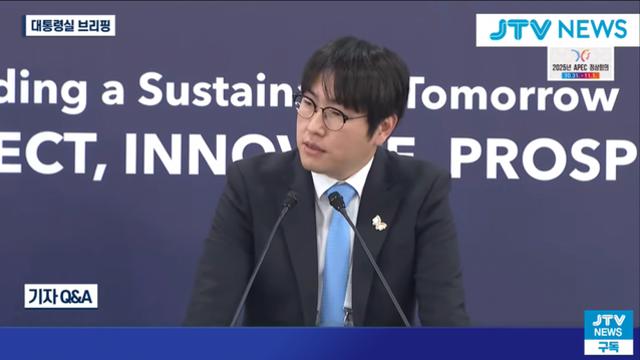 비공개미팅 젠슨황 