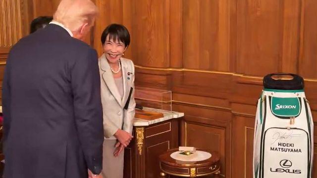 일본  트럼프 선물 중 이해 안가는 거