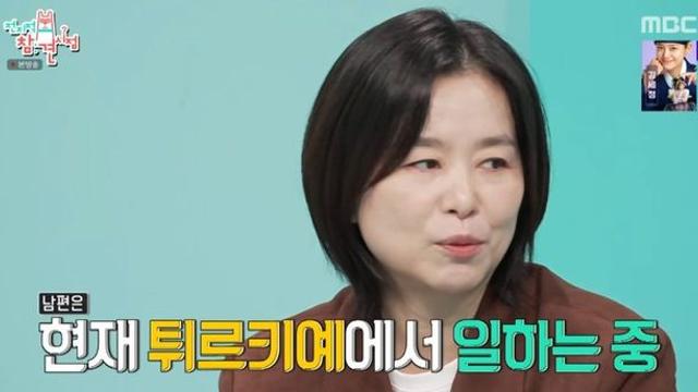 장혜진 “‘기생충’ 촬영장서 모유수유하며 키운 아이들, 남편 따라 튀르키예 行” (‘전참시’)[종합]