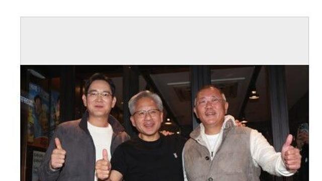 젠슨황의 치맥회동과 GPU26만장 공급 일본반응