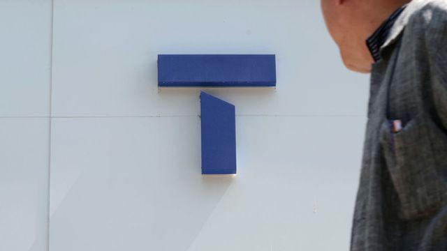 11월 역대급 할인 터졌네…SKT 가입자라면 '환호할 소식' 전해졌다