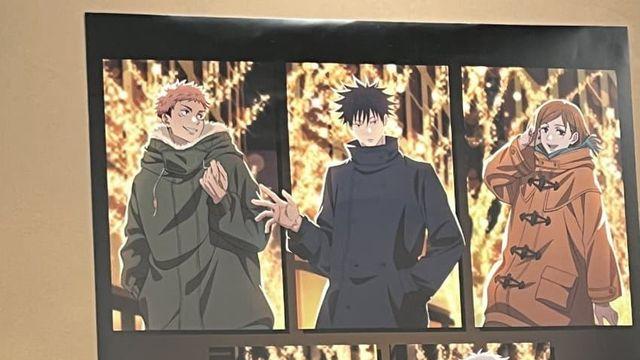 주술회전 마루큐브 콜라보 후기