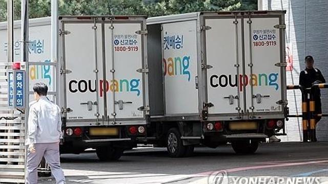 올 국감 '동네북' 된 쿠팡…허술한 위기관리시스템도 논란