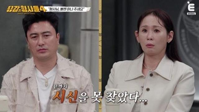 “잔소리한다”며 母 살해한 패륜 범죄에 공분…형량 1년 받은 이유는? (‘용형4’)