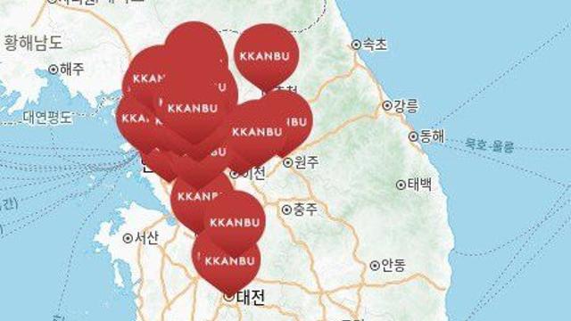 사람들이 깐부치킨을 잘 모르는 이유 