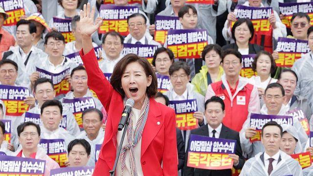 나경원, 대장동 1심 중형에 “이재명 대통령 유죄라는 것”