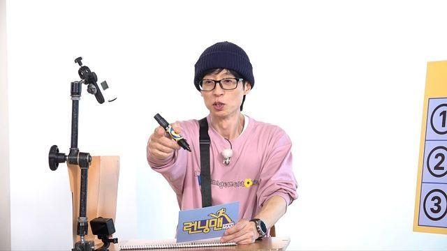 '런닝맨' 유재석X양세찬, 입툭튀부터 그림 실력까지 동기화?!