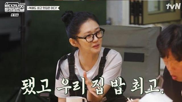 김희원, 성동일에 ‘필살기 초밥’ 사사… 장나라 “日 식당 기억 안 나” (‘바달집’)