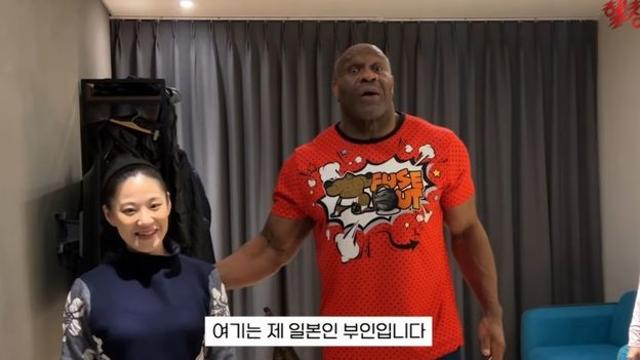 와이프가 2명인 뱝샵ㄷㄷ