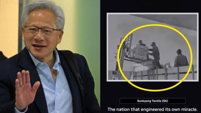엔비디아 CEO 한국과 AI 동맹 선언하며 올린 헌정 영상의 내용은? 충격적인 GPU 공급량 (+주가, 시총, 그래픽카드, 주식)