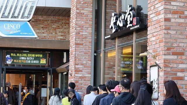 빵지순례 1위는 역시 '성심당'…전 세대가 반한 맛