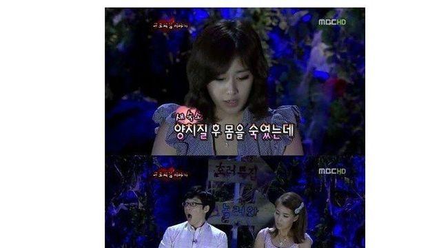 납량특집 안하는 이유