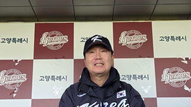 WBC 준비 첫걸음…류지현 감독 