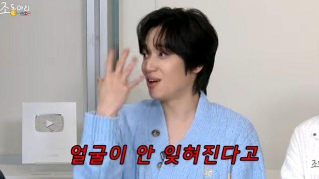 틴탑 니엘 “놀이공원서 오디션 보고 캐스팅…예능 담당, 얼굴 안 잊힌다고” [RE:뷰]