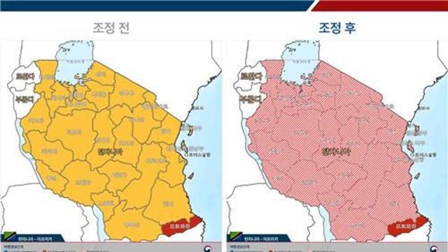 정부, '반정부 시위' 탄자니아에 특별여행주의보 발령