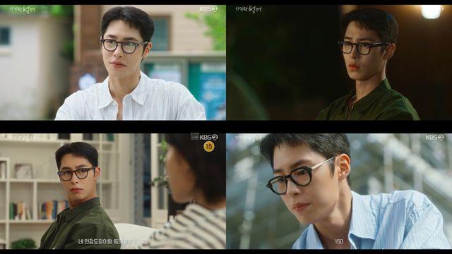 이재욱, ‘마지막 썸머’ 첫 등장부터 강렬…최성은과 재회 ‘긴장감 폭발’