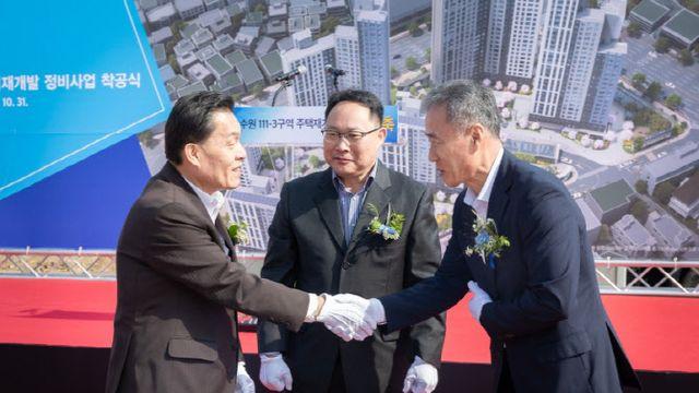 16년 희망고문 끝, 수원 영화동 111-3 재정비 첫 삽